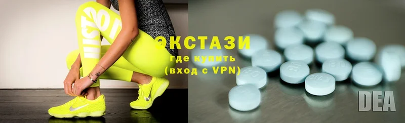 Ecstasy 99%  Кириллов 