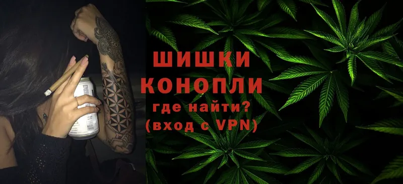 Бошки Шишки VHQ  Кириллов 